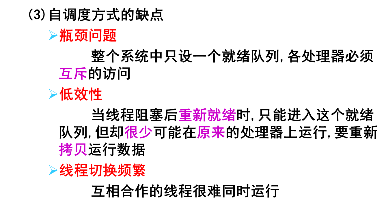 image-20231215170732311